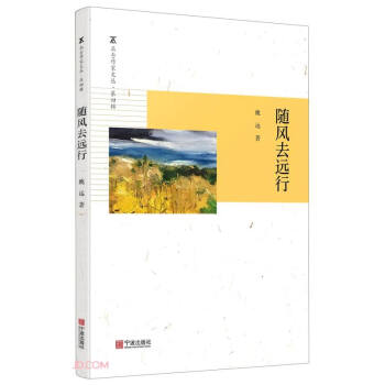 �S�L(f��ng)ȥ�h(yu��n)��/���������ą�