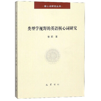 �(l��i)�͌W(xu��)ҕҰ��Ӣ�Z(y��)�����~�о�