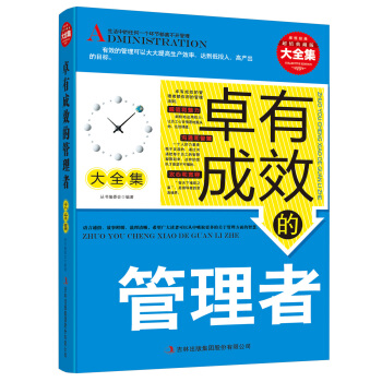 ��ֵ��أ�׿�г�Ч�Ĺ�����