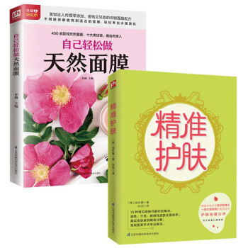 �Լ��p������Ȼ��Ĥ+����(zh��n)�o(h��)�w���b��ȫ2��(c��)��500�����Ĥ�������p�ɴ����n��ˮ�⼡