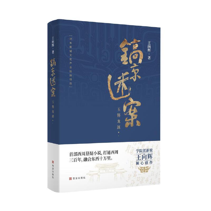 怾��԰�����������