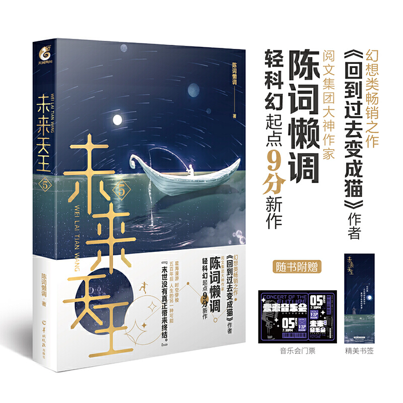 δ��(l��i)����.5���S��(sh��)��ٛ(z��ng)����(l��)��(hu��)�T(m��n)Ʊ1����������(sh��)��1��(g��)����ļ��F(tu��n)����(j��)������~���{(di��o)�p�ƻ��}��ȫ������