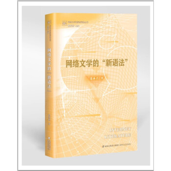 �W(w��ng)�j(lu��)�ČW(xu��)�ġ����Z����