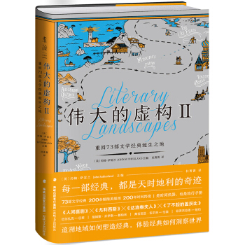 �����̓��(g��u) ���ػ�73 ���ČW(xu��)��(j��ng)���Q��֮�أ��������յĳ���(qi��ng)�N�ݕ��β��˪�(ji��ng)�u(p��ng)������xָ�ϣ�