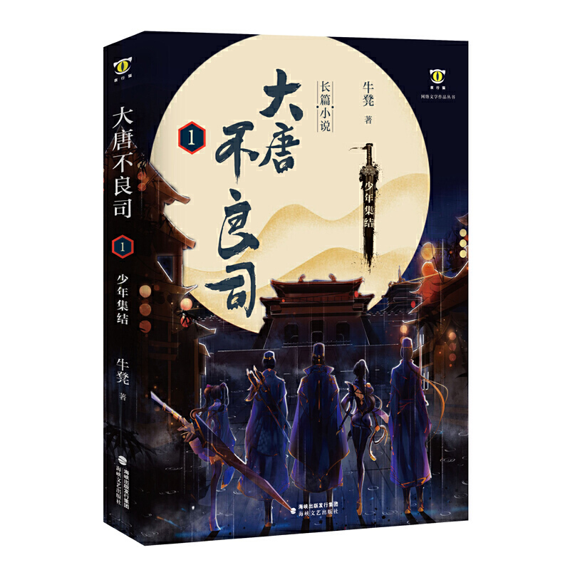 ���Ʋ���˾1