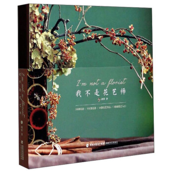 �Ҳ��ǻ�ˇ��