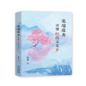 �����N(y��n)�㡪���x���t�ǲ��ǉ�(m��ng)