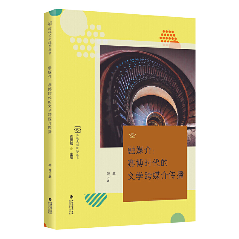 ��ý�飺ِ���r(sh��)�����ČW(xu��)��ý�����