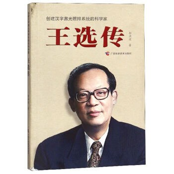 ��(chu��ng)���h�ּ�������ϵ�y(t��ng)�ĿƌW(xu��)�ң����x��