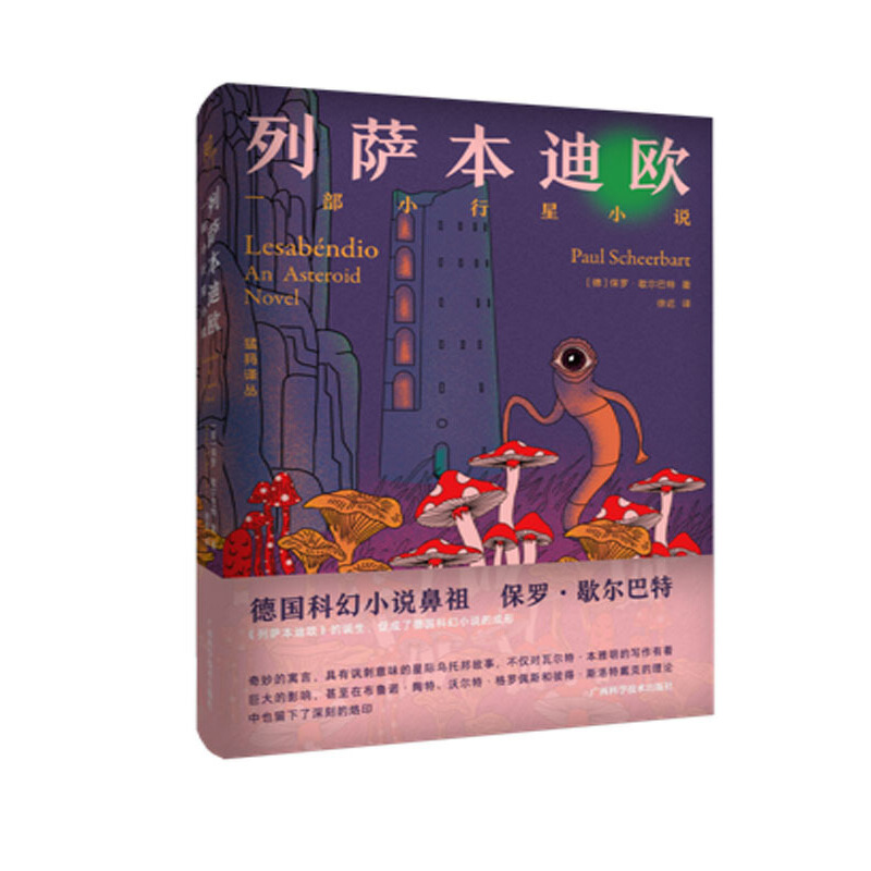 ���_���ϚW����һ��С����С�f(shu��) ��(gu��)�ƻ�С�f(shu��)���汣�_��Ъ�����ؽ�(j��ng)�����H���а�С�f(shu��)���Ƅ�(d��ng)��(gu��)�ƻ�С�f(shu��)�ĳ�����