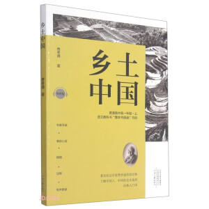 �l(xi��ng)���Ї�(gu��)(��ͨ���и�1������)