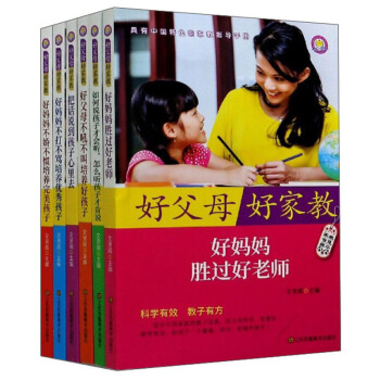 �ø�ĸ�üҽ̣����b��6�ԣ�