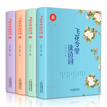 �w�������xԊ(sh��)�~��ȫ�ă�(c��) ȫ�ʲ�D�棩