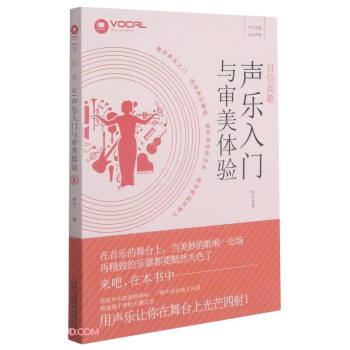 �����T�c�����w�(���Ÿ߸�)