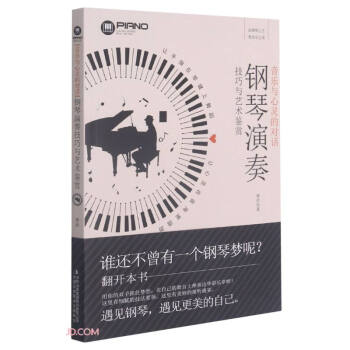 ������༼���cˇ�g(sh��)�b�p(�����c���`�Č�Ԓ)