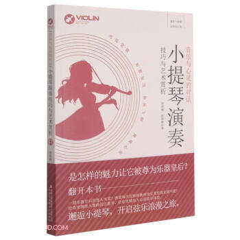 С�������༼���cˇ�g�p��(�����c���`�Č�Ԓ)