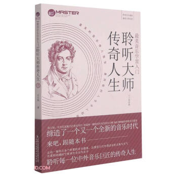 �� �󎟂�������(���������W(xu��)�p���T)