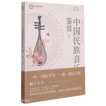 �Ї�(gu��)��������(l��)�b�p(����(l��)�c���`�Č�(du��)Ԓ)