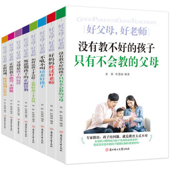 �ҽ�������(j��ng)�����b8��(c��)����ĸ�Ǻ��ӵ����+����ܽ�+�Ë������Ǻ��ώ� ��