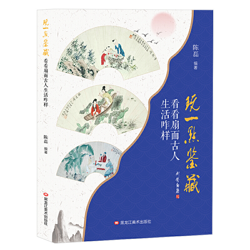 ��һ�c(di��n)�b�� : ���������������զ��