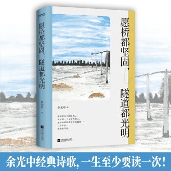 Ը�򶼈Թ��������������������Ԋ�辫�x����