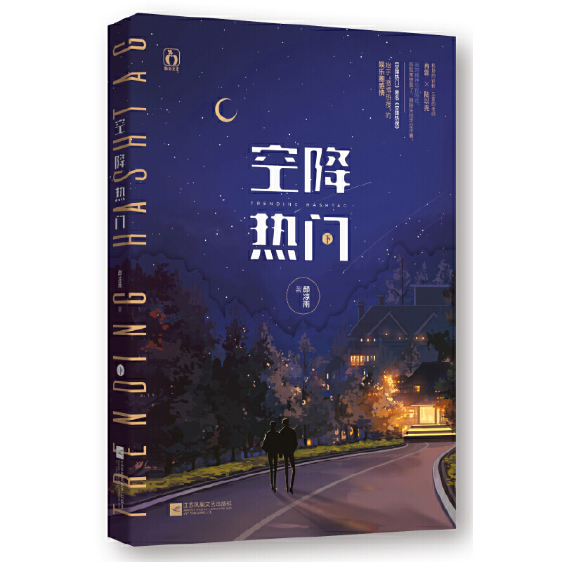 �ս����T ��