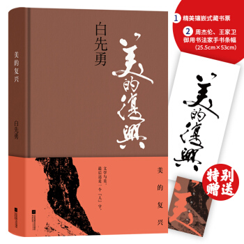 ���ď��d��������ȫ���Ļ��S�P�����A���������һ�����Ļ����á���