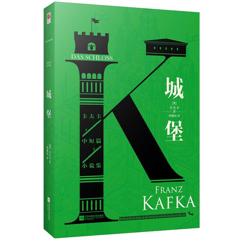 �Ǳ����������F(xi��n)�����x�ČW(xu��)�������(q��)���򿨵ĉ��S֮�����ȡ�׃��ӛ�������С�߀��̣��F(xi��n)���˵�Ӣ�����x�����ǹ����ӵ��������c����