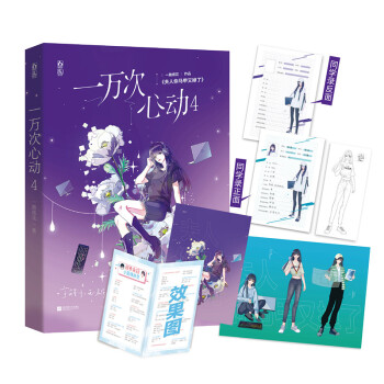 һ�f(w��n)���Ą�(d��ng)4