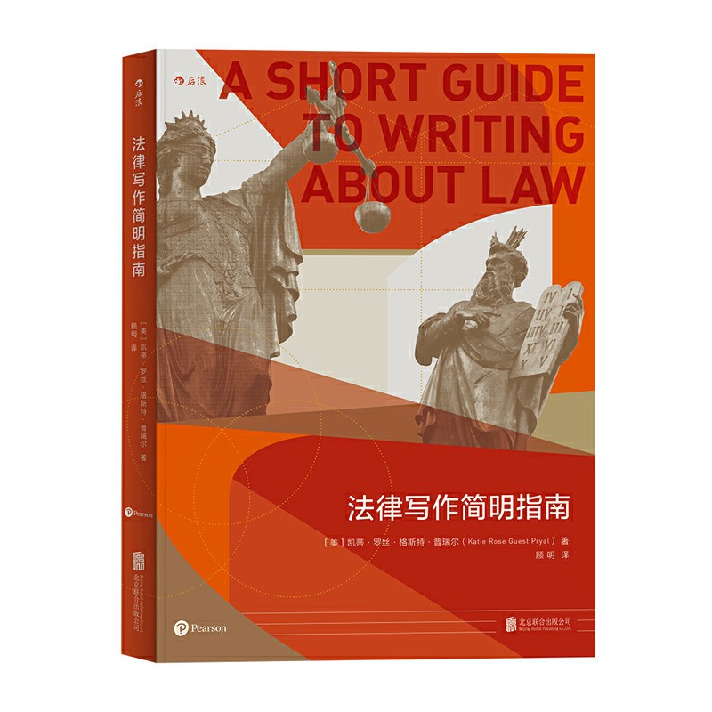 ���Ɍ�����(ji��n)��ָ��