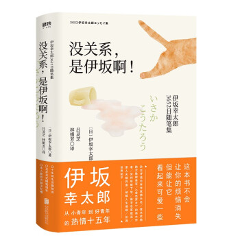 �]�P(gu��n)ϵ�������డ��������̫��3652���S�P��