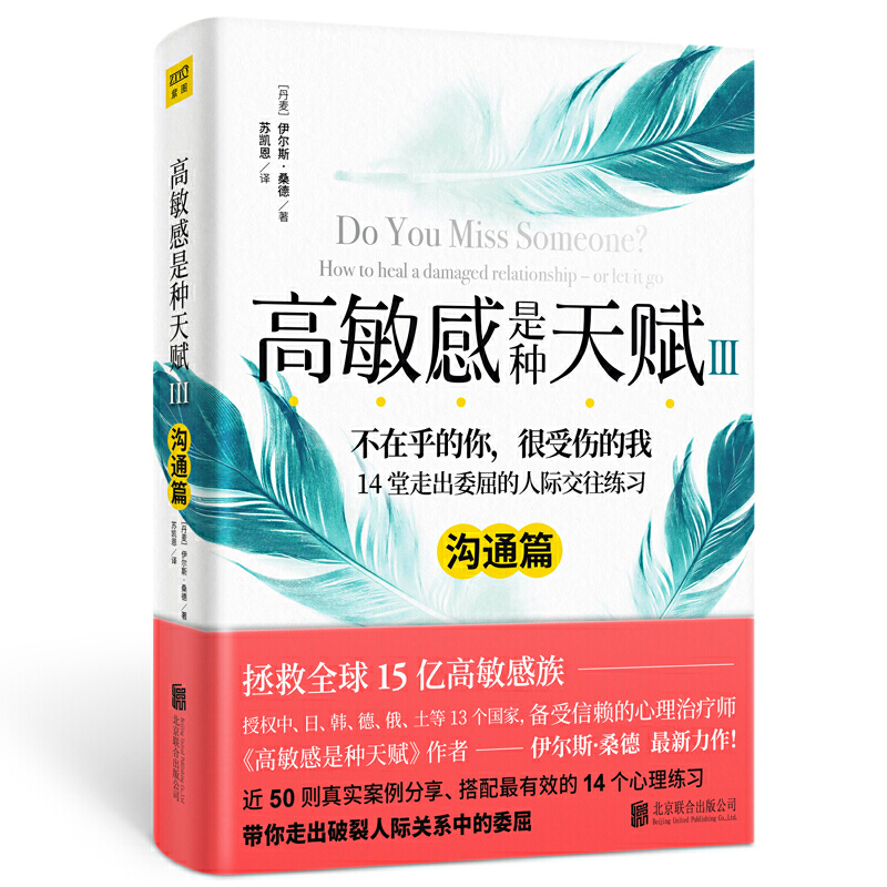 �������ǷN���x3����ͨƪ���g�������нo������������H�P(gu��n)ϵָ�ϣ������߳��������H�P(gu��n)ϵ�е�ί��