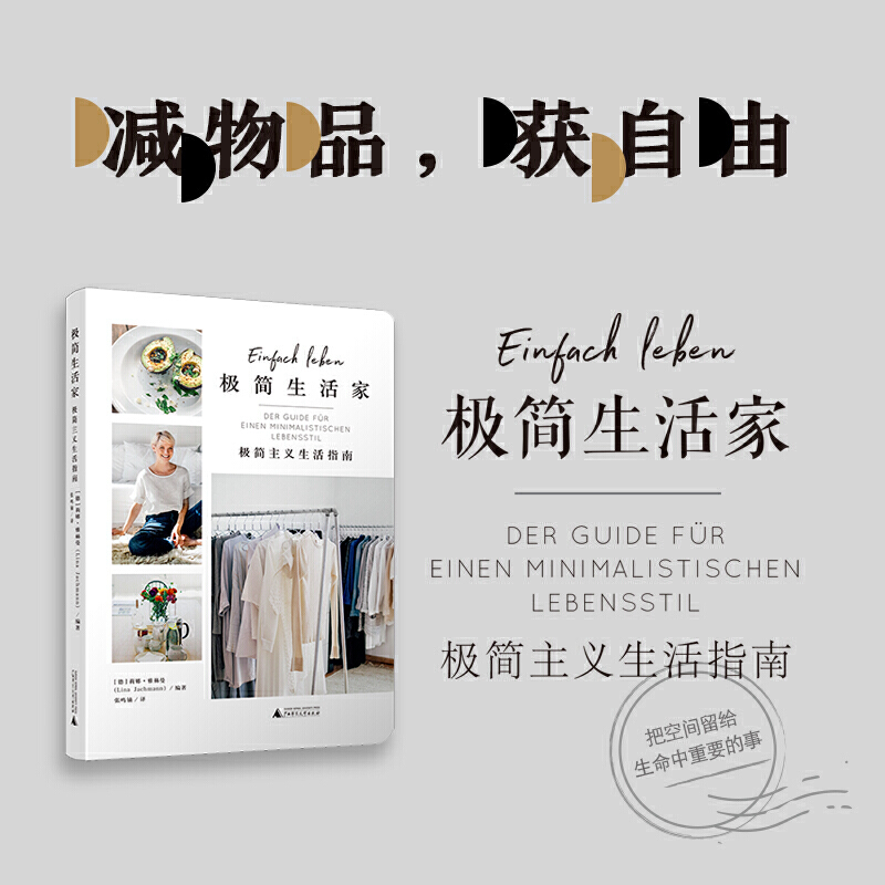 �O������ң��O�����x����ָ��