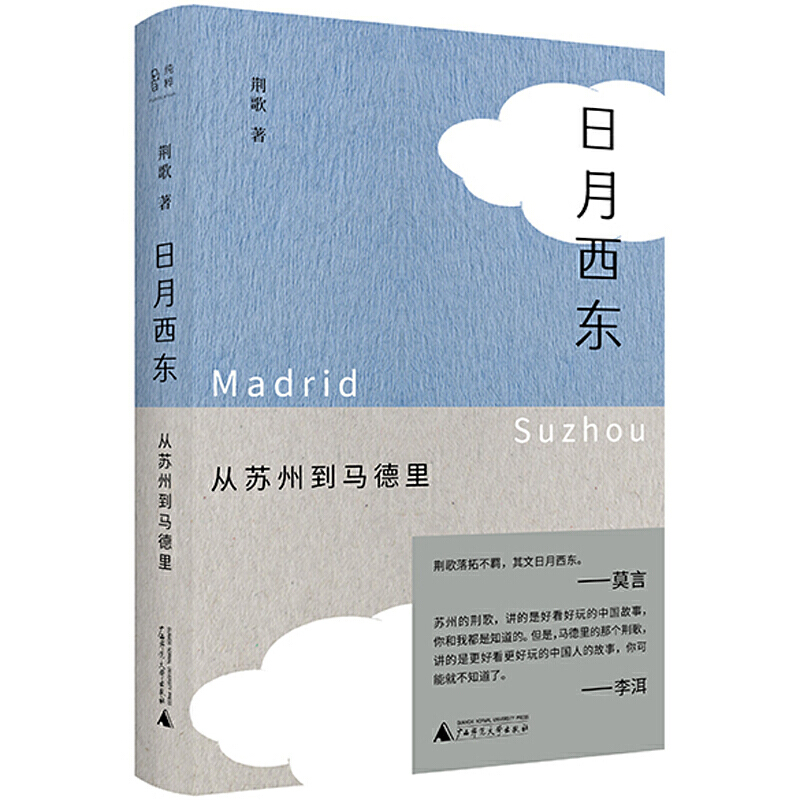 �������|�����K�ݵ��R����