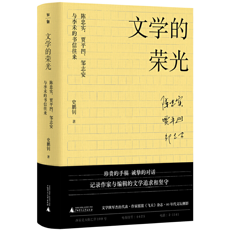 �ČW(xu��)�Ęs�⣺��Ҍ�(sh��)���Zƽ�����u־���c��̵ĕ�������