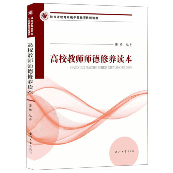 ��У�̎��������B(y��ng)�x��