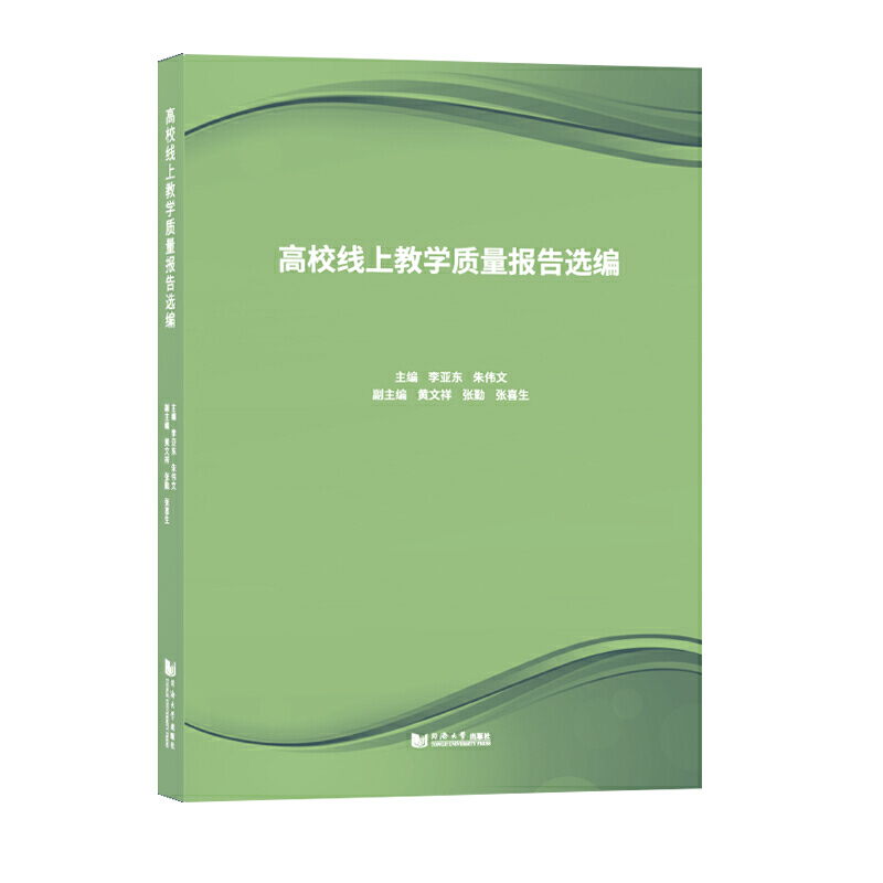 ��У���Ͻ̌W�|������x��