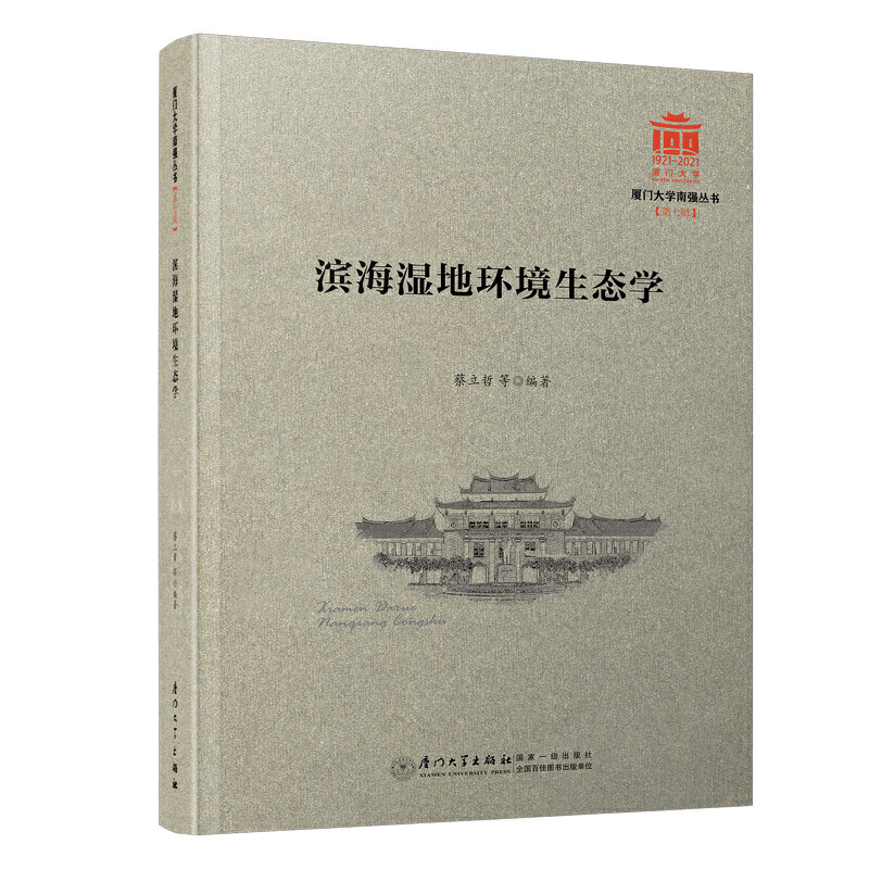 �I����حh(hu��n)�����B(t��i)�W(xu��)/�B�T��W(xu��)�Ϗ�(qi��ng)������7݋