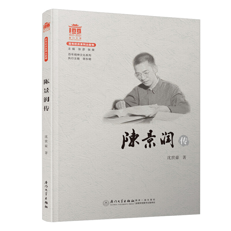 ꐾ�����/���꾫���Ļ�ϵ��