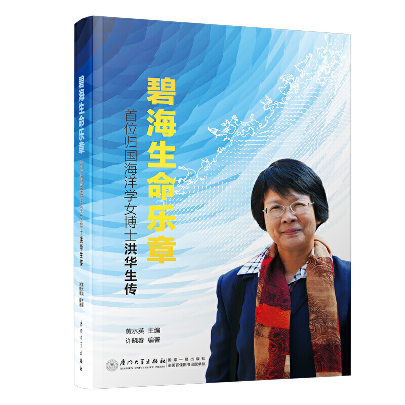 �̺���������-��λ�w������WŮ��ʿ���A����