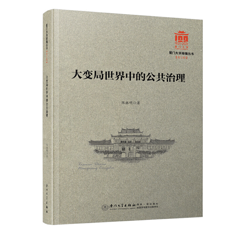 ��׃�������еĹ�������/�B�T��W(xu��)�Ϗ�������7݋