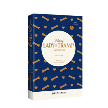 [��ʿ��Ӣ��ԭ��]С���c���˝h Lady and the Tramp��ٛӢ�����l����ӕ��������~