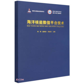 ������ܔ�(sh��)ֵƽ�_(t��i)���g(sh��)(��)