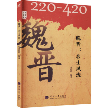 ���A�vʷ���}���¡�κ�x����ʿ�L(f��ng)��