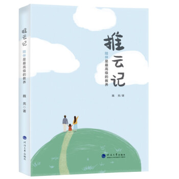 ����ӛ���������߼�(j��)�Ľ��B(y��ng)