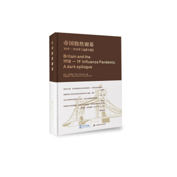 �ۇ�(gu��)��Ȼ�xĻ��1918��1919��������cӢ��(gu��)