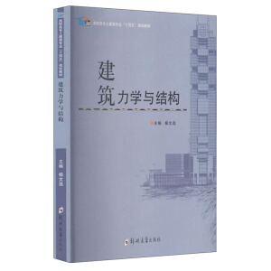 �������W(xu��)�c�Y(ji��)��(g��u)