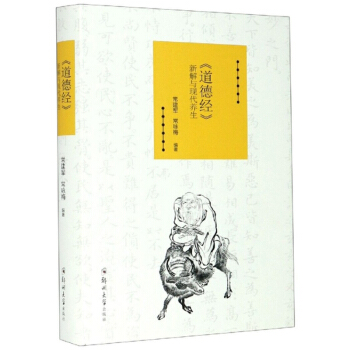 �����½�(j��ng)���½��c�F(xi��n)���B(y��ng)��