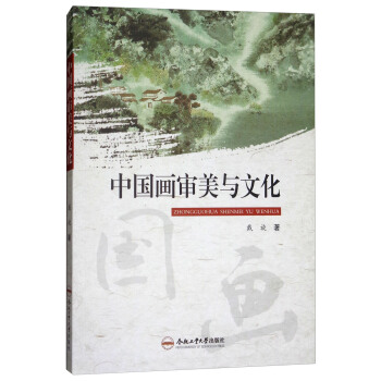 �Ї�(gu��)��(hu��)�����c�Ļ�