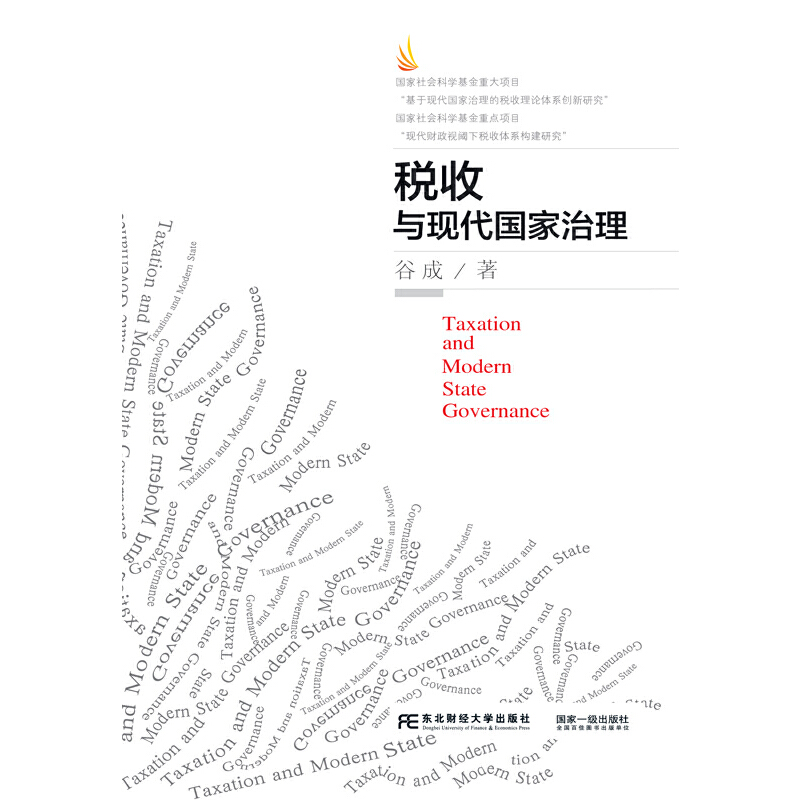 �����c�F(xi��n)����������